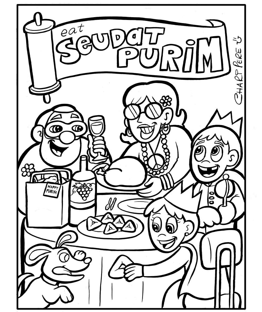 Free Eat Seudat Purim Coloring Pages printable