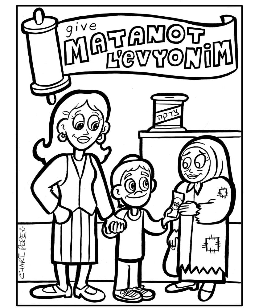 Free Give Matanot Levyonim in Purim Coloring Pages printable