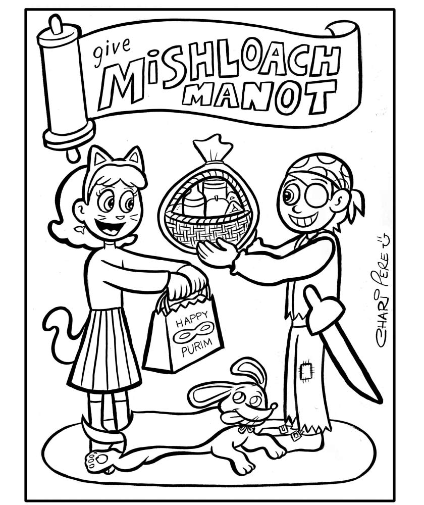Free Give Mishloach Manot in Purim Coloring Pages printable