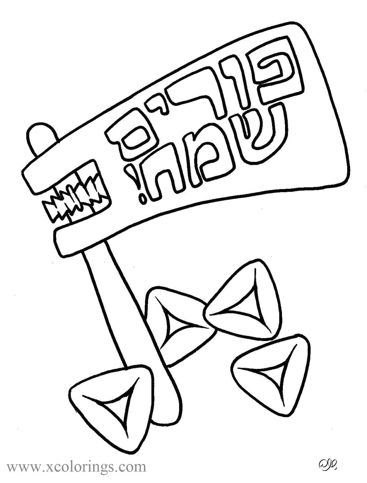 Free Happy Purim Coloring Pages printable