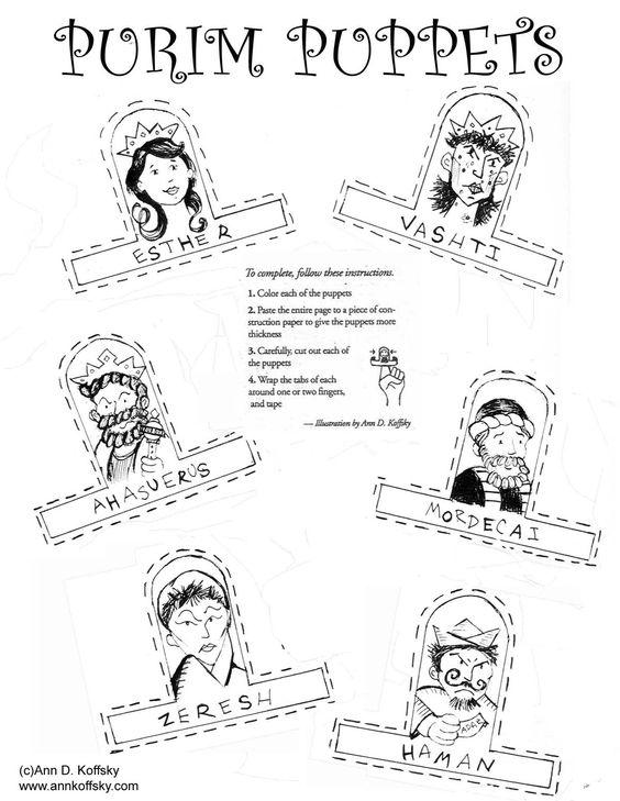 Free Purim Puppets Coloring Pages printable