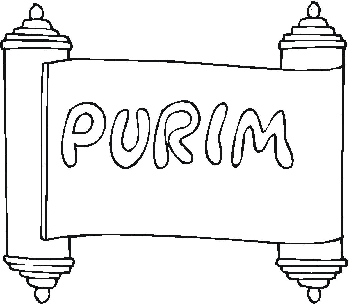 Free Purim Scroll Coloring Pages printable
