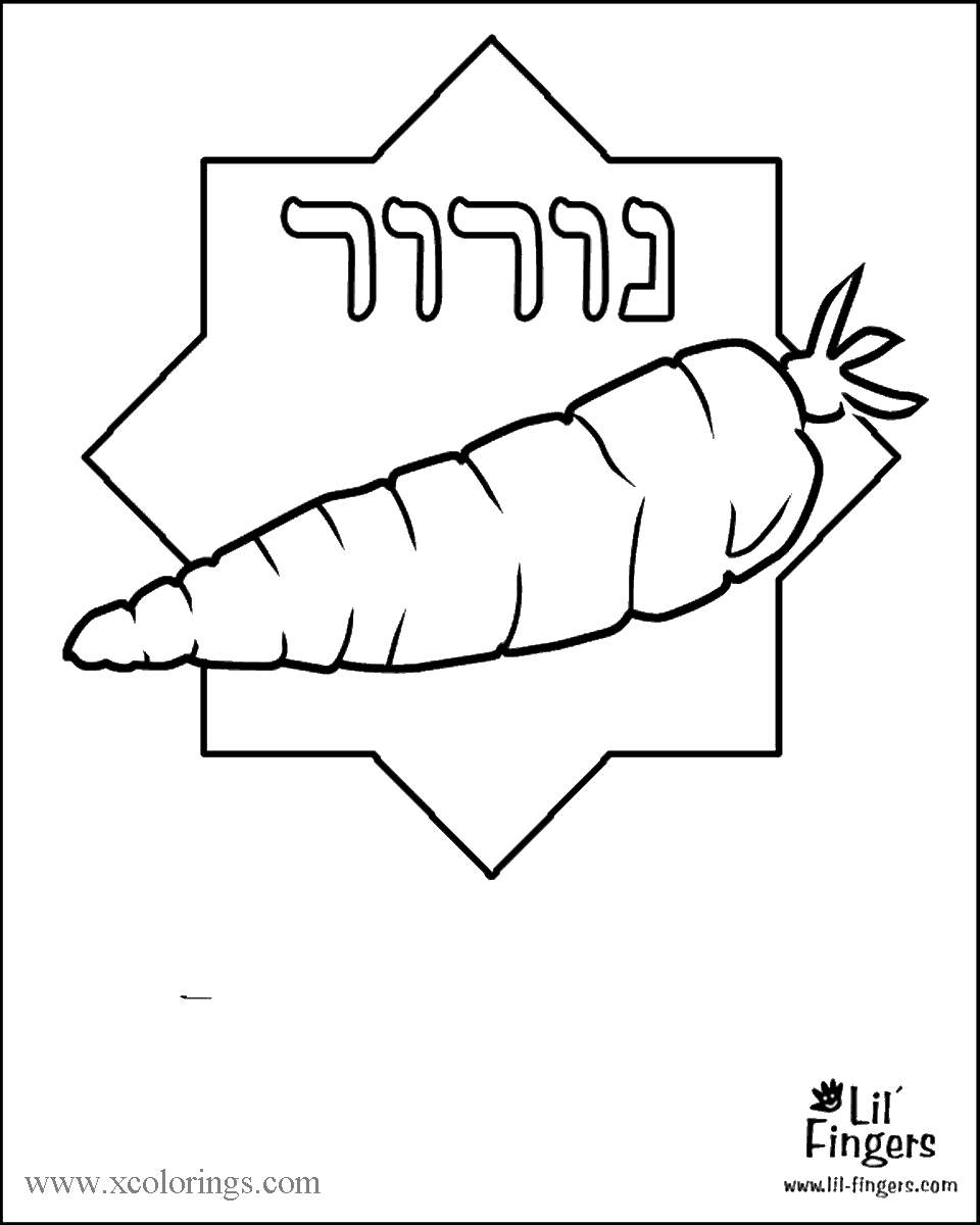Free Passover Carrot Coloring Pages printable