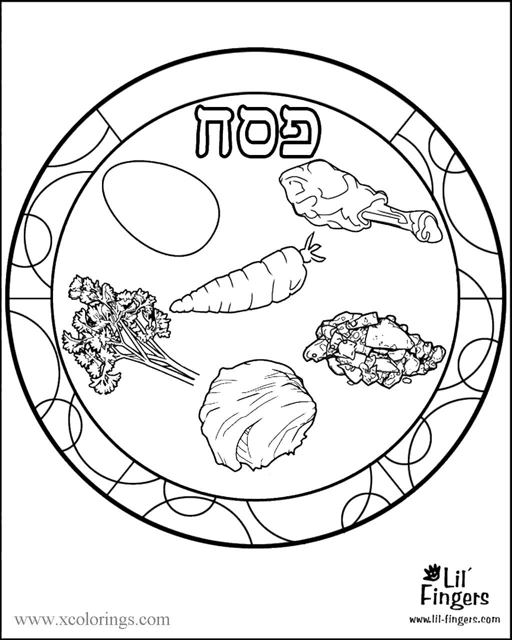 Free Passover Seder Coloring Pages printable