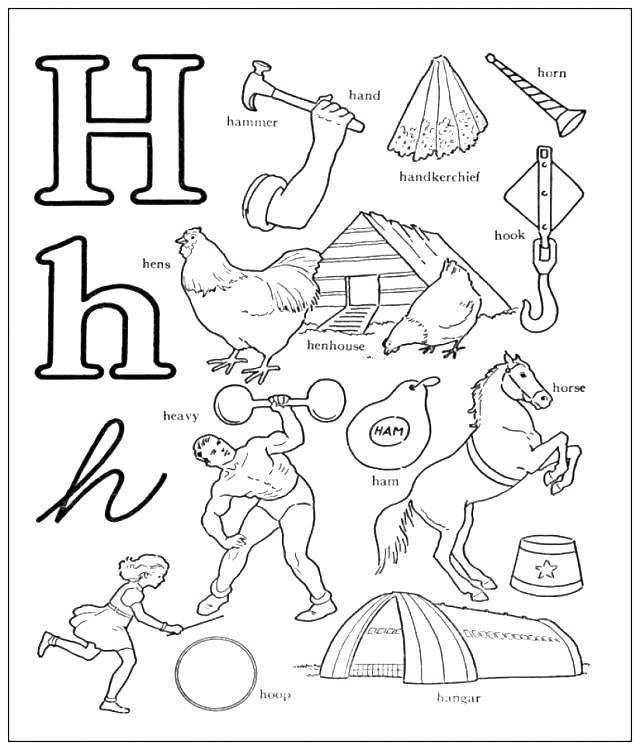 Free Alphabet H Coloring Pages printable