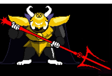 Undertale Asgore Dreemurr