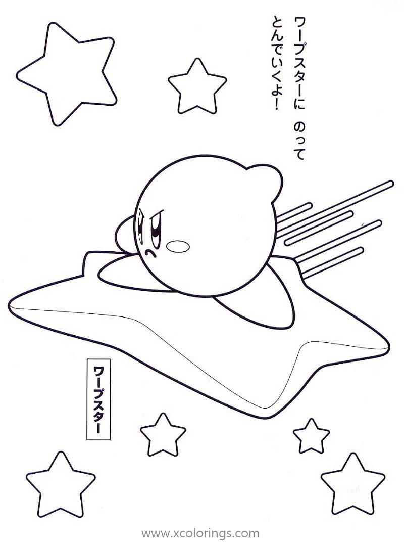 Free Flying Kirby Coloring Pages printable