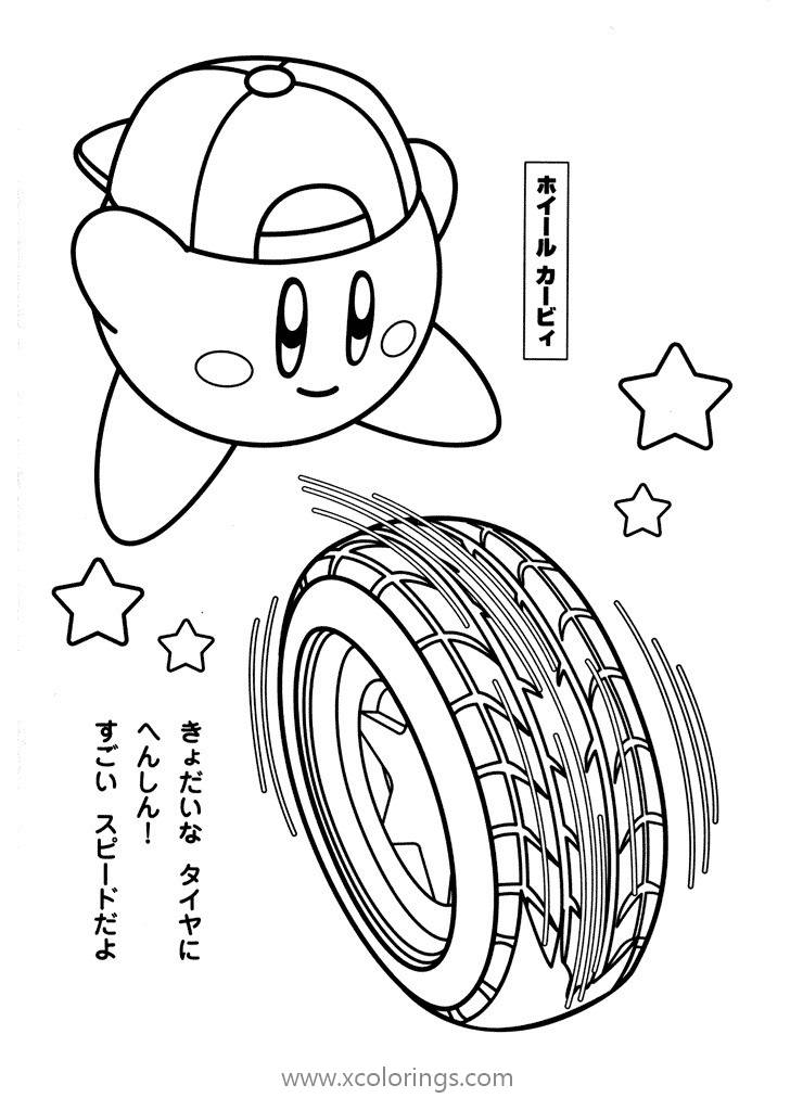 Free Kirby Playing A Wheel Coloring Page printable