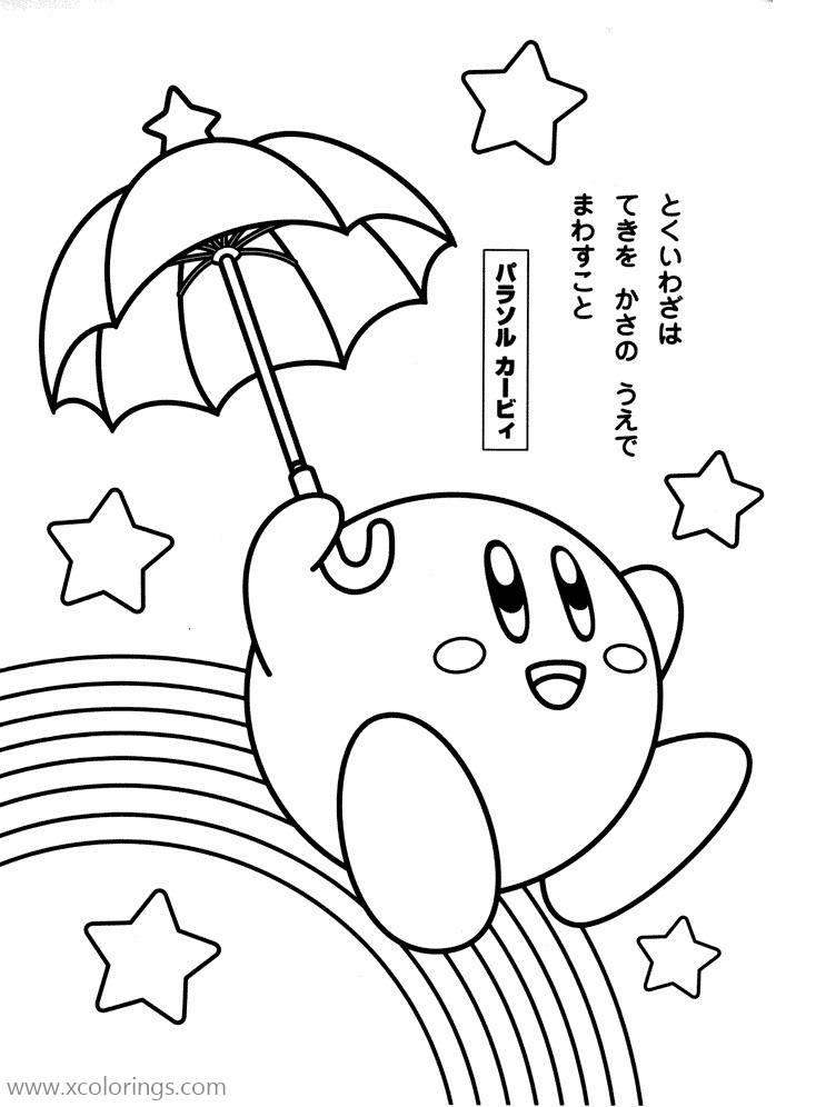 Free Kirby with Umbrella Coloring Pages printable