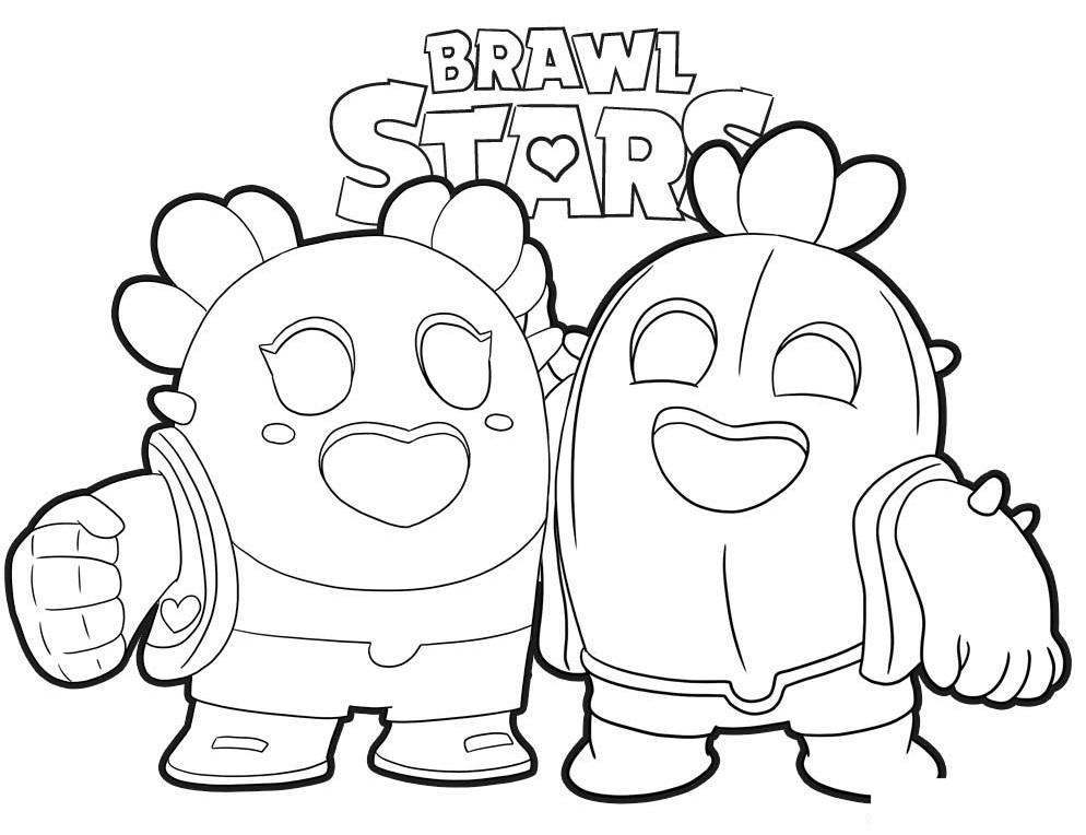 Free Brawl Stars Coloring Pages Cactus printable