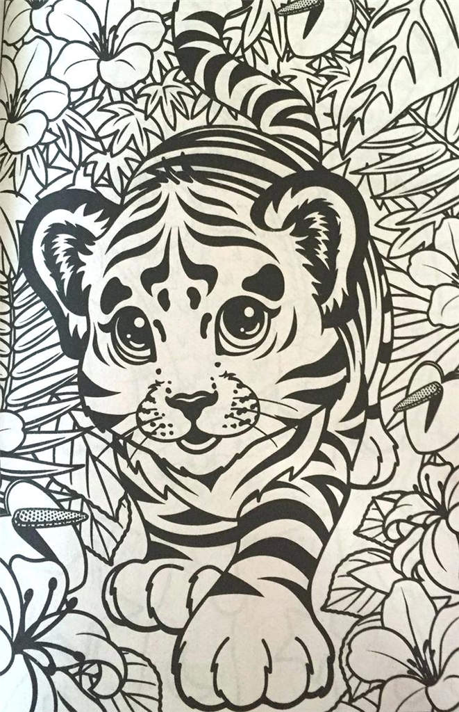 Free Lisa Frank Coloring Pages Forrest the Tiger printable