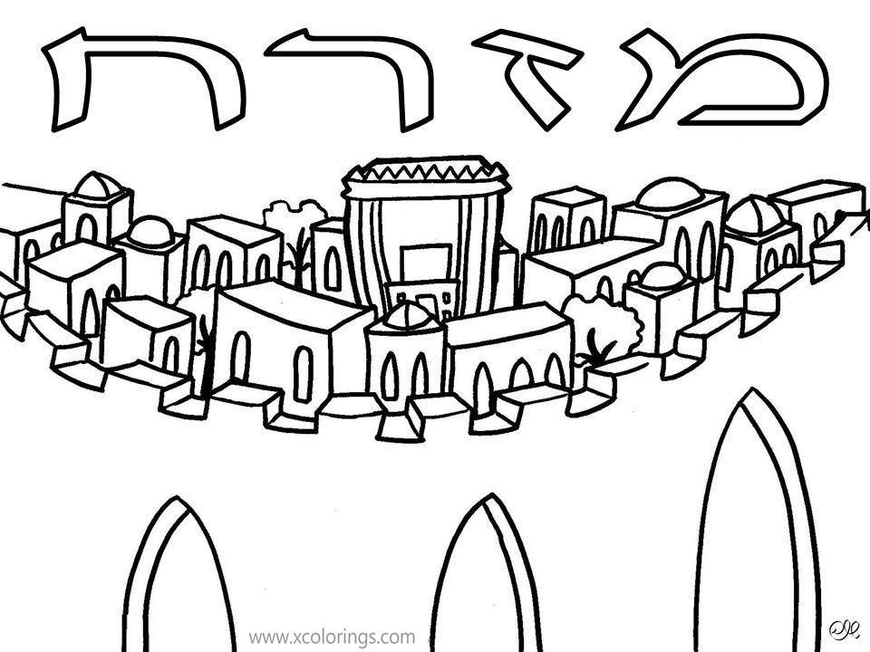 Free Jewish Sukkot Coloring Pages printable