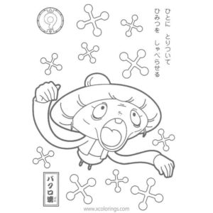 Yo-Kai Watch Coloring Pages Komasan is Dancing - XColorings.com
