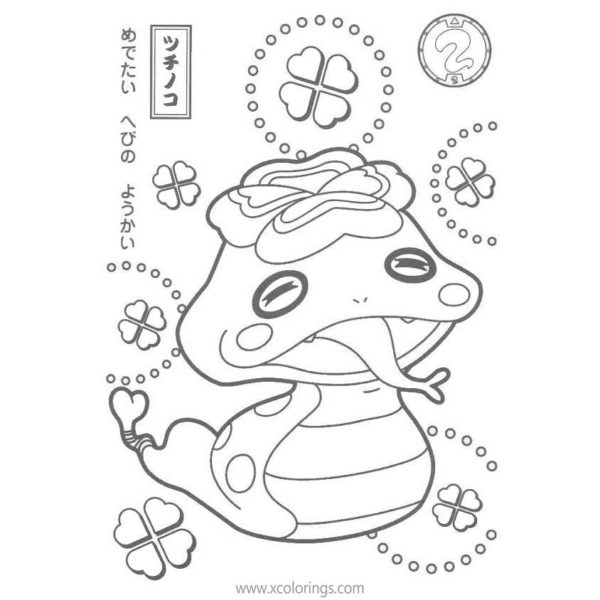 Cute Jibanyan from Yo-Kai Watch Coloring Pages - XColorings.com