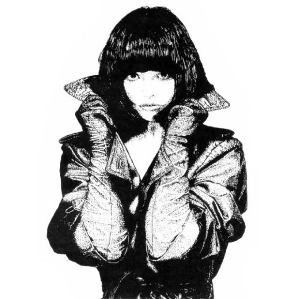 Cyberpunk Coloring Pages IEC Dragoon - XColorings.com