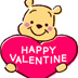 Winnie the Pooh Valentines Coloring Pages