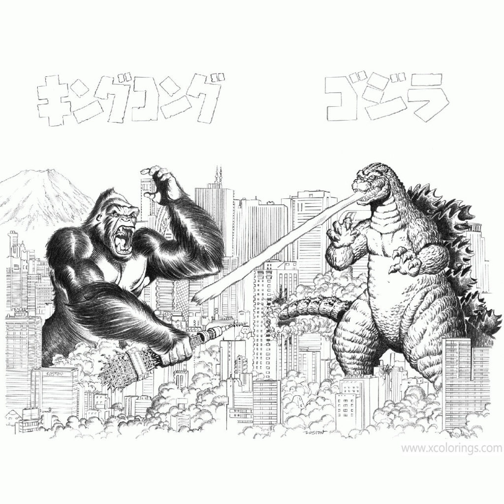 Printable King Kong Vs. Godzilla