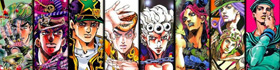 JoJo's Bizarre Adventure Coloring Pages Collection