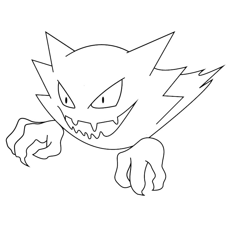 Free Haunter from Pokemon Coloring Pages printable