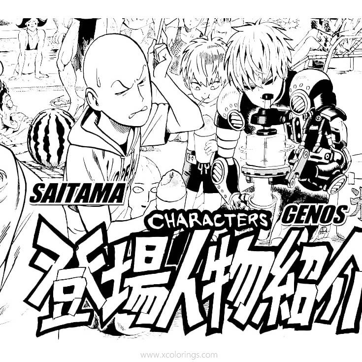 Free Free One Punch Man Coloring Pages printable