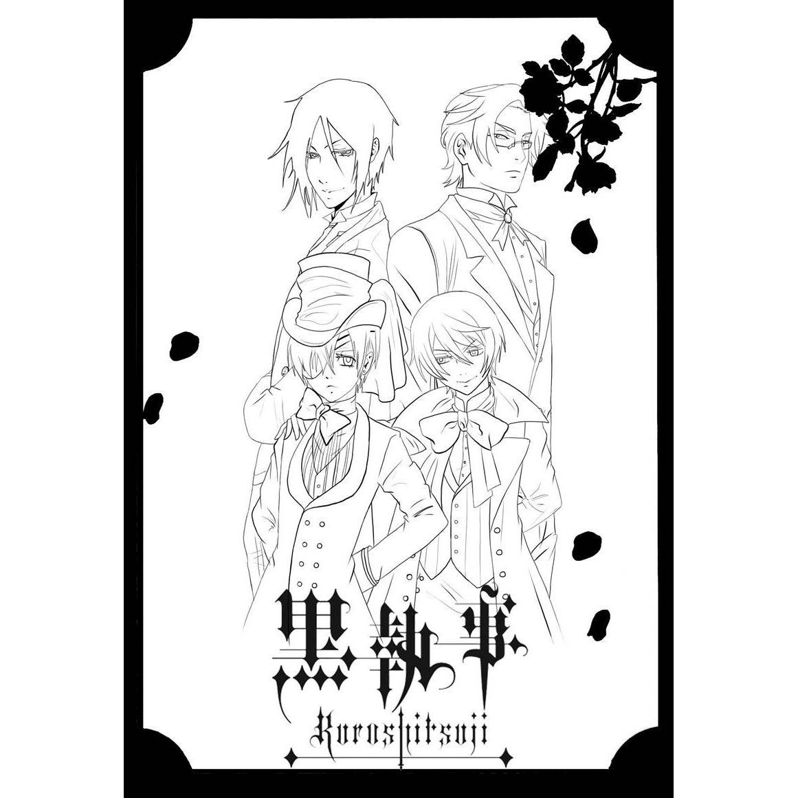 Free Anime Black Butler Coloring Pages Characters printable