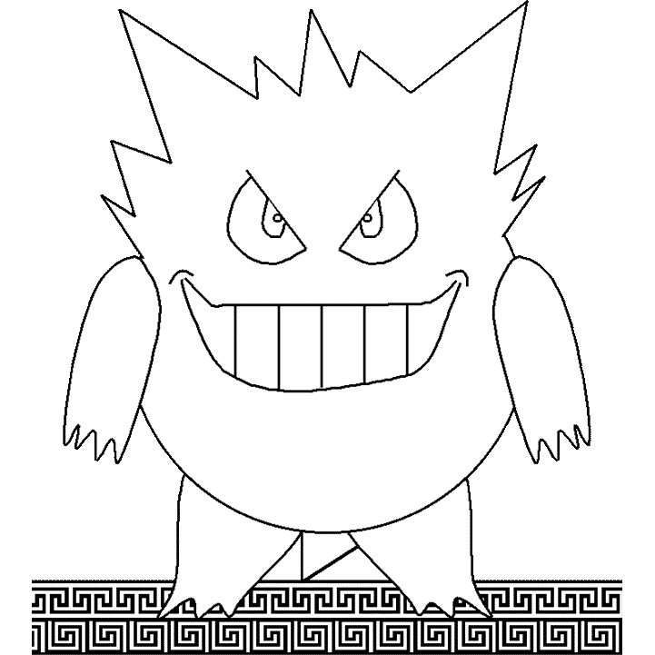Free How to Draw Gengar Pokemon Coloring Pages printable